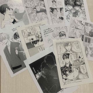 2291784136.jpg?1718300798