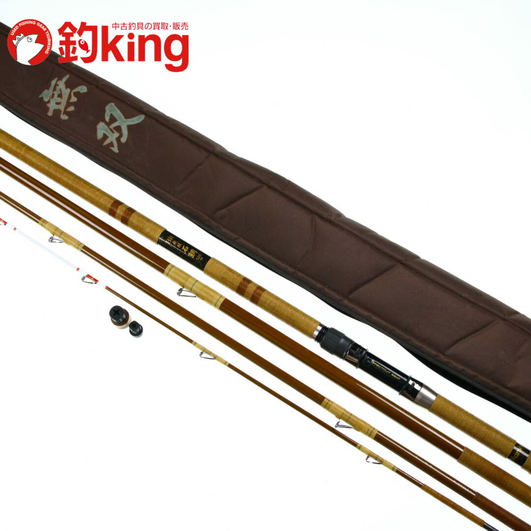 中古/美品】 マミヤ BR 無双 石鯛 520H /H146Yの通販 by tsuriking's