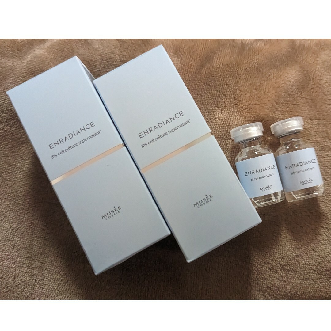 ミュゼ iPインフィニットエッセンスリフト 2点 ミュゼ iP