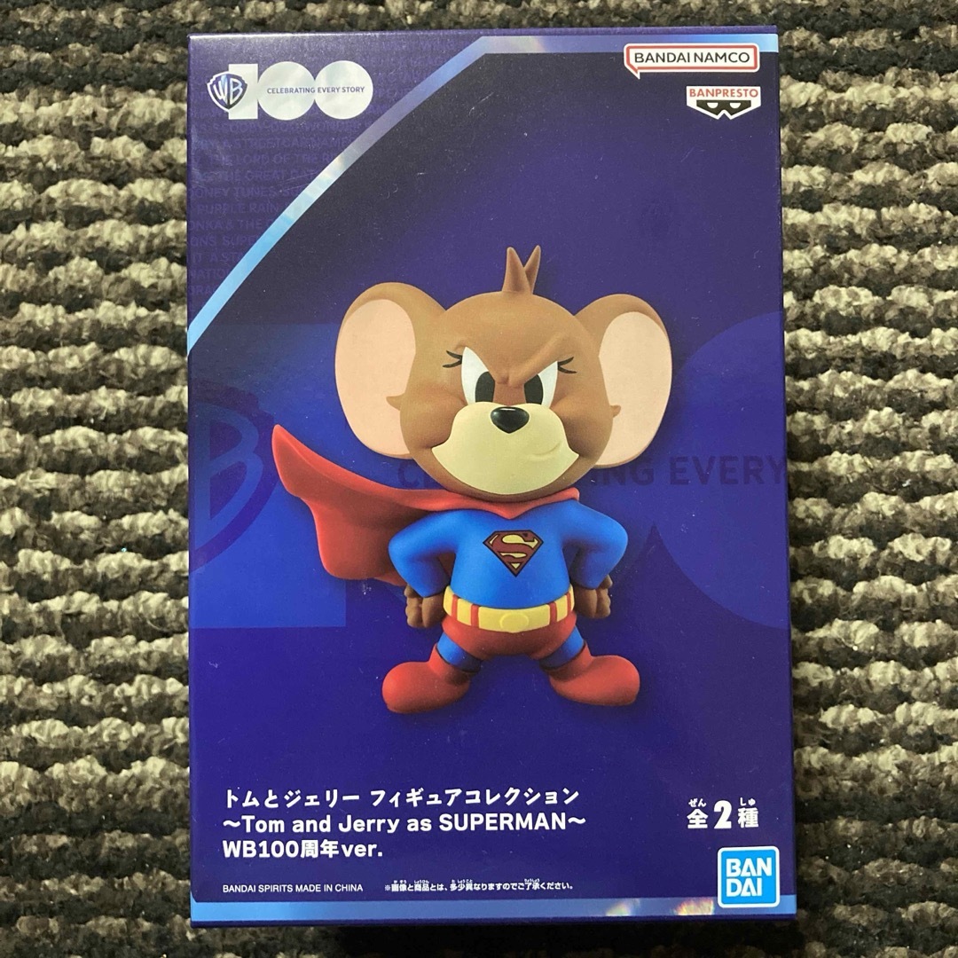 トムとジェリー フィギュアコレクション スーパーマン WB100周年ver.の