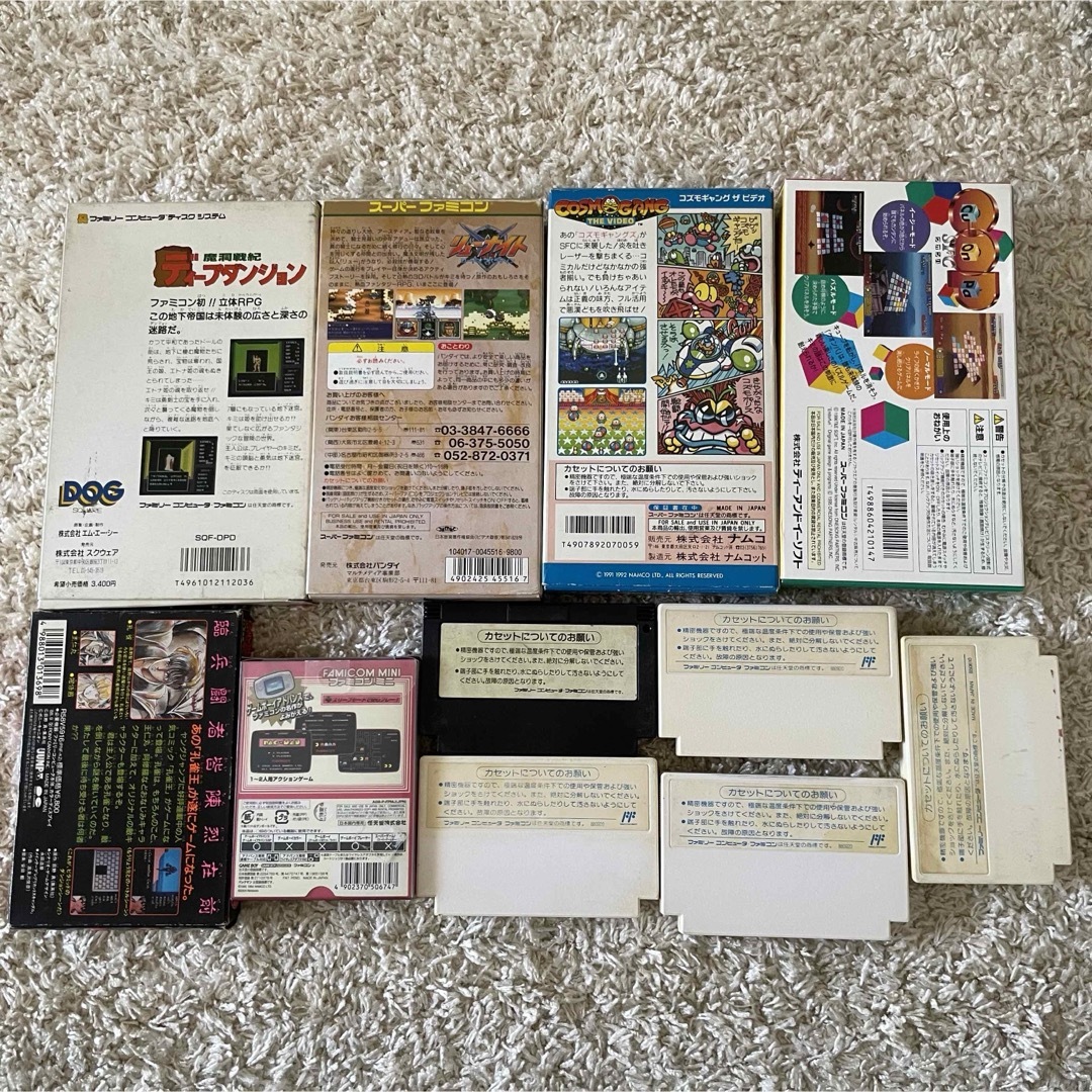 ファミリーコンピュータ - 説明書多数！ソフト合計16本 ファミコンなど