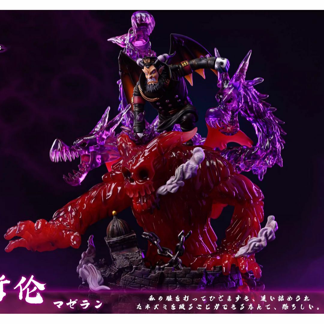 ワンピース マゼラン フィギュア ガレージキット wcfスケールの通販 by