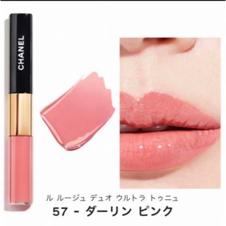 2295419496.jpg?1718673118