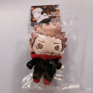 2296152516.jpg?1718728952