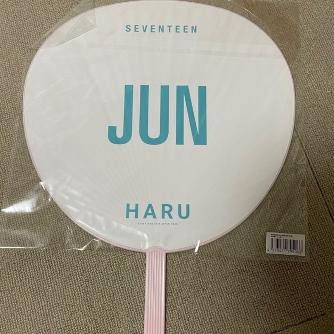 今だけお値下げ中】SEVENTEEN ウジ 直筆サイン入り K-POP うちわ 今