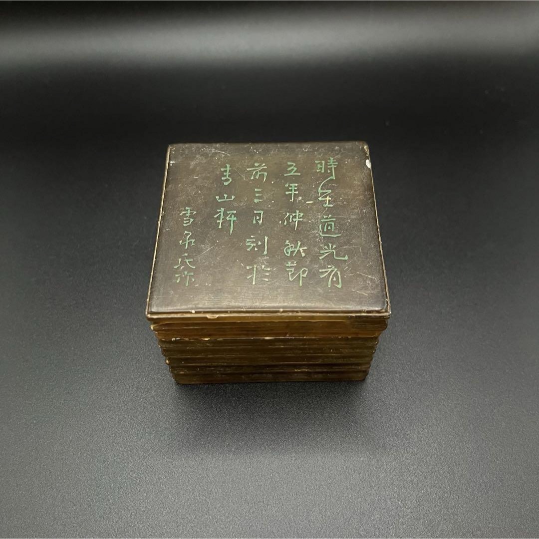 雪泉氏作】中国美術 中国骨董 箱 印材箱 朱肉入 小物入れ 蓋物 時代物