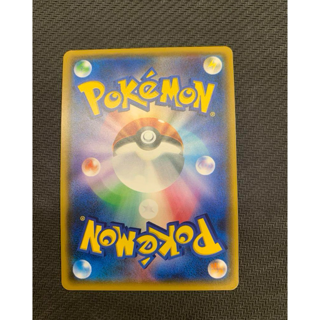 ルザミーネ SR[SM4+ 120/114]の通販 by ゲンガーのポケモンショップ