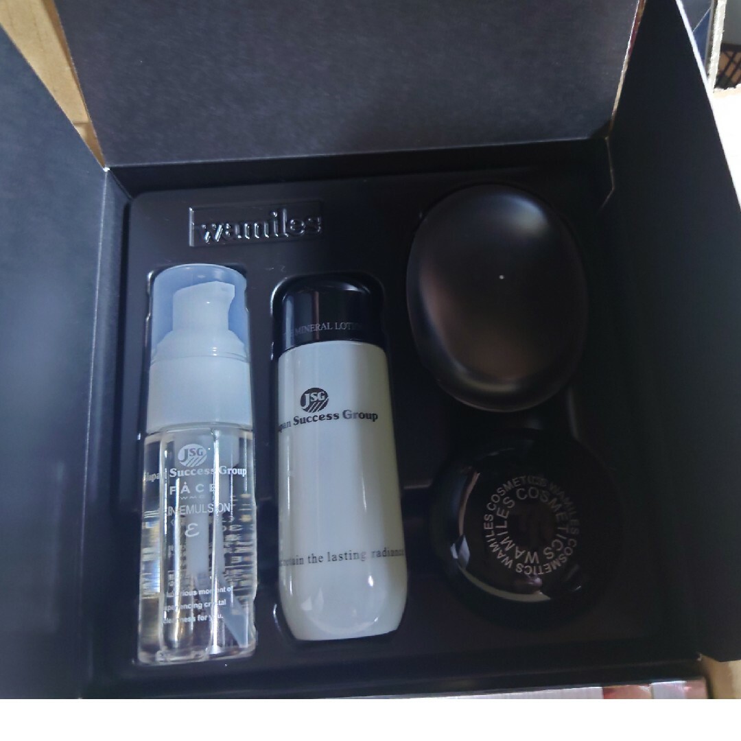 ワミレスビオセルバイタライザーαII 38㎖×2 ビオセルマスク3枚付