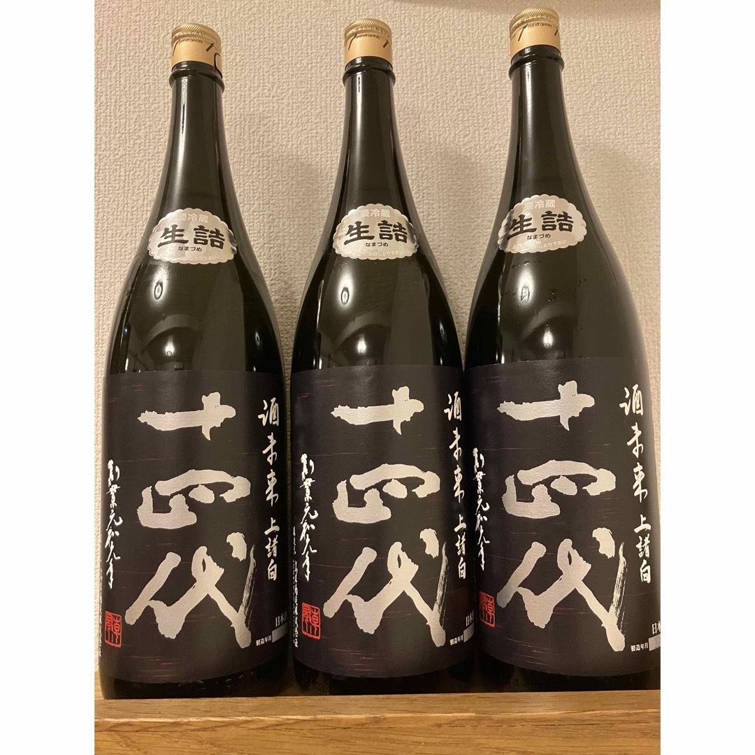 希少 十四代 純米吟醸 酒未来 1800ml 未開栓 最安値 十四代 純米吟醸