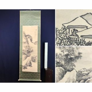 2299366329.jpg?1719031202