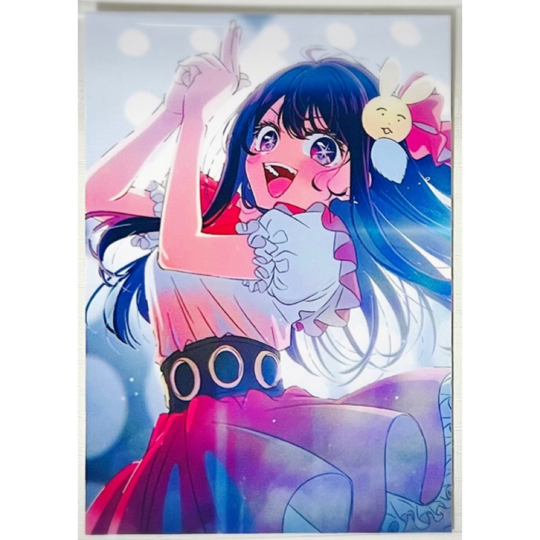 新品☆劇場版☆推しの子☆第1弾☆入場者特典☆星野アイ☆ブロマイド④