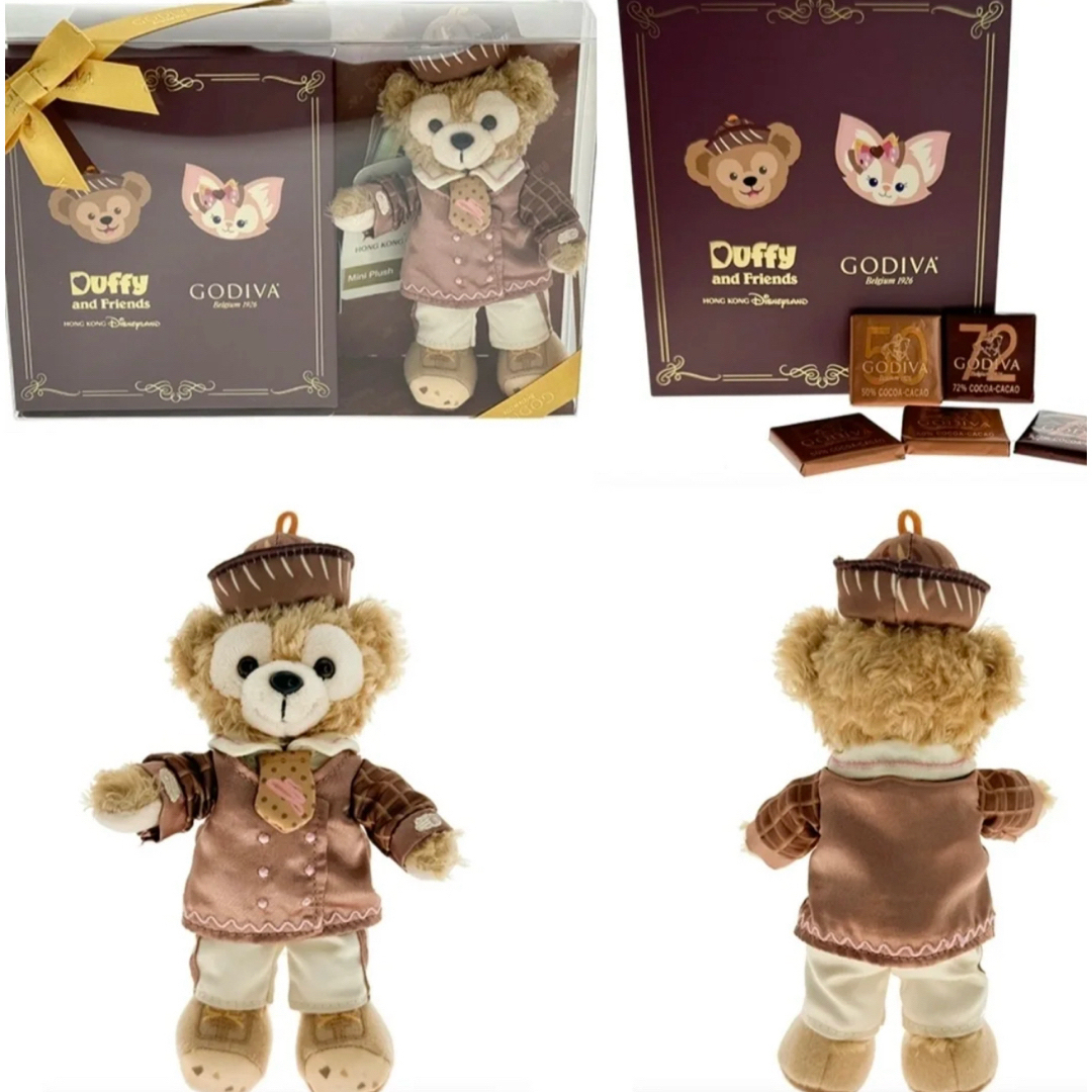 Disney - 香港ディズニー ダッフィー GODIVAゴディバ ぬいぐるみ+