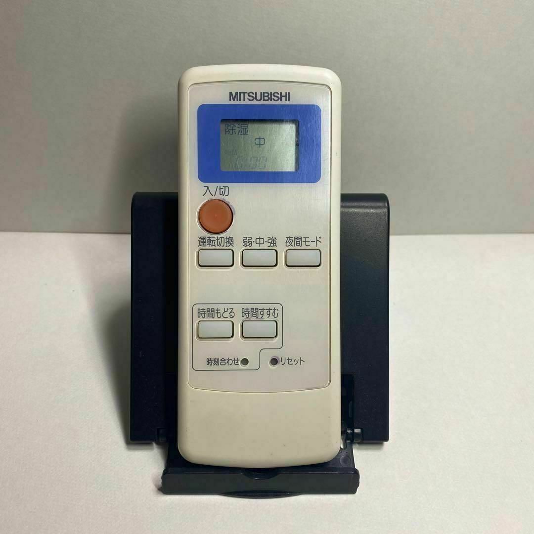 2254 ホリエ電機 R-201B エアコン リモコン 【公式通販】