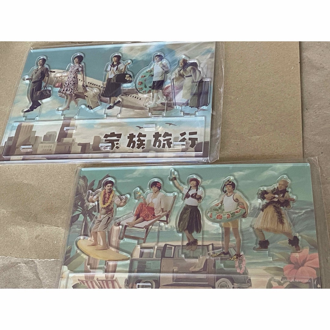 嵐 - 【公式グッズ】嵐旅する展覧会/アクスタ（家族旅行+in Hawaii）2