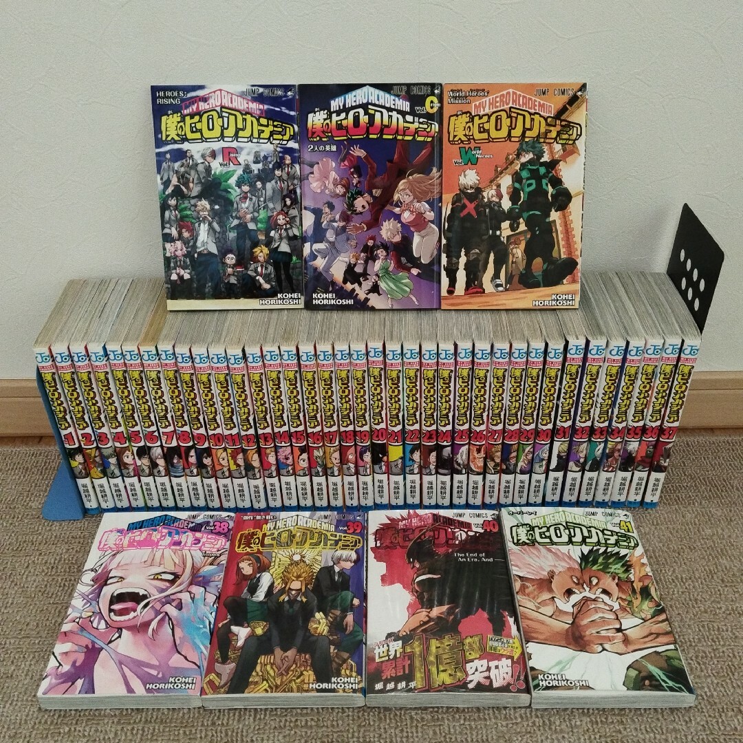 僕のヒーローアカデミア ヒロアカ マンガ 38巻セット 全巻セット 僕の