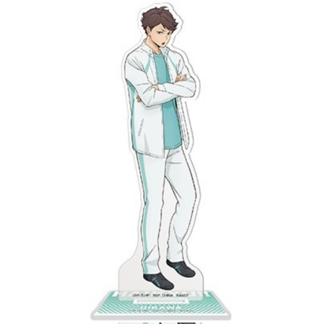 新品☆一番くじ☆ハイキュー‼︎☆青葉城西高校【及川徹】5点セットの