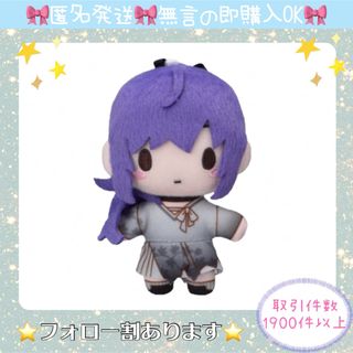 プロセカ ふわぷち ナイトコード ぬいぐるみ マスコット 朝比奈 ま