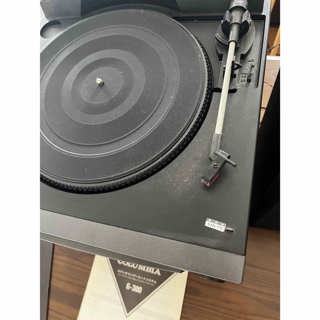 コロムビア ステレオコンポ レコード CD カセット ラジオ G-300