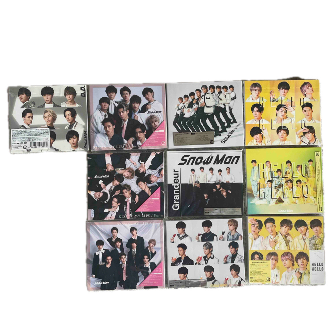 Snow Man - Snow Man まとめ売りの通販 by 牛乳's shop｜スノーマン