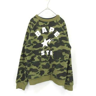 A BATHING APE（グリーン・カーキ/緑色系）のフリマアイテム一覧