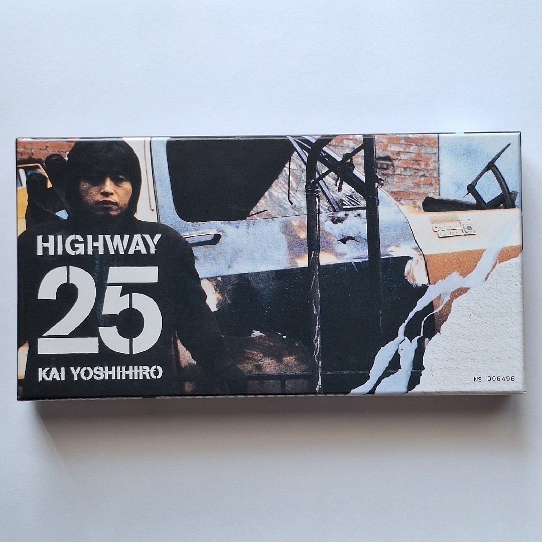 甲斐よしひろ HIGHWAY25 25th ANNIVERSARY CD-BOXの通販 by