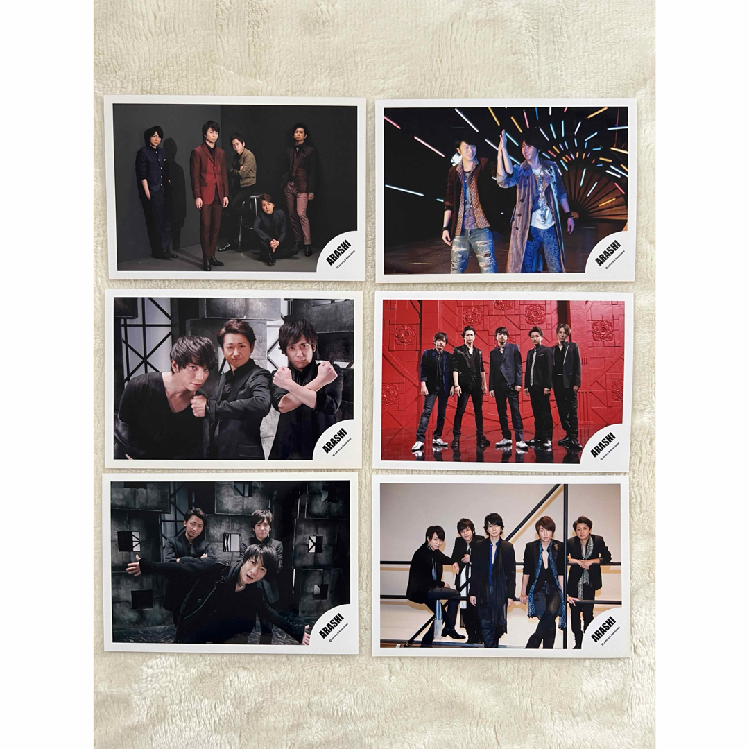 嵐 大野智多め 公式写真セットの通販 by めめ's shop｜ラクマ