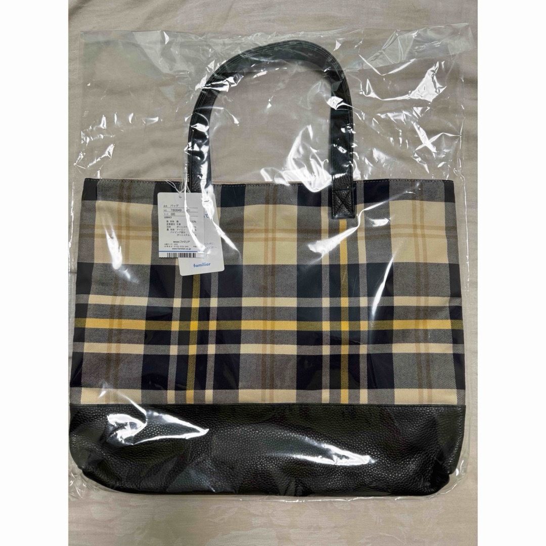 VIP限定 トートバック 限定 VIP We Are X トートバッグ 新品 X JAPAN