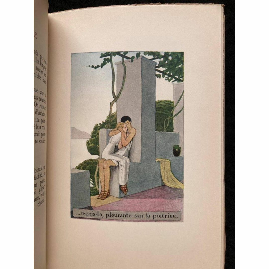 1935年 オウィディウス著 「恋愛指南」 挿絵本 マルティ画/1935年