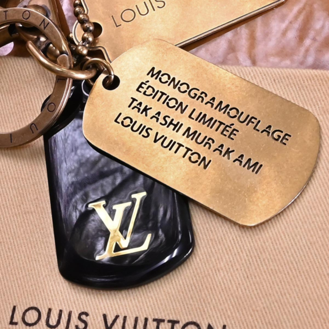 Louis Vuitton キーホルダー スタッズ付き 保存袋付き