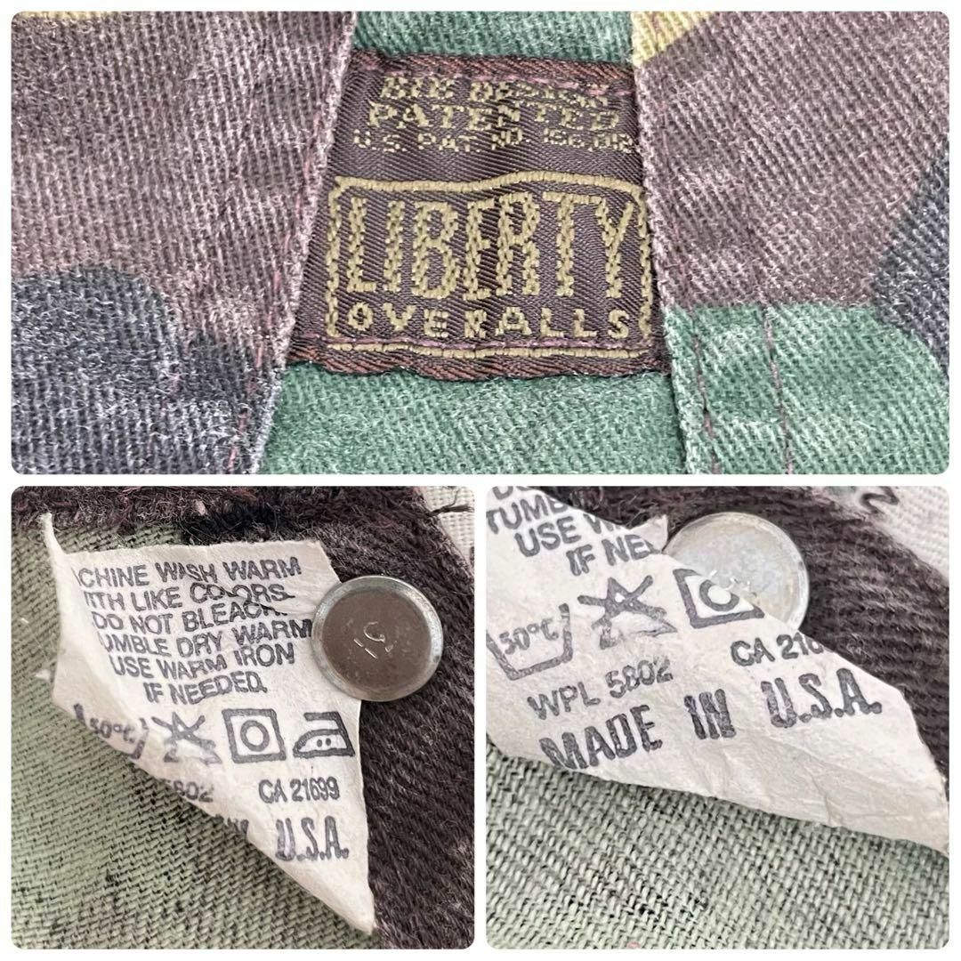 LIBERTY. - USA製 80年代 ヴィンテージ LIBERTY 迷彩 オーバーオールの