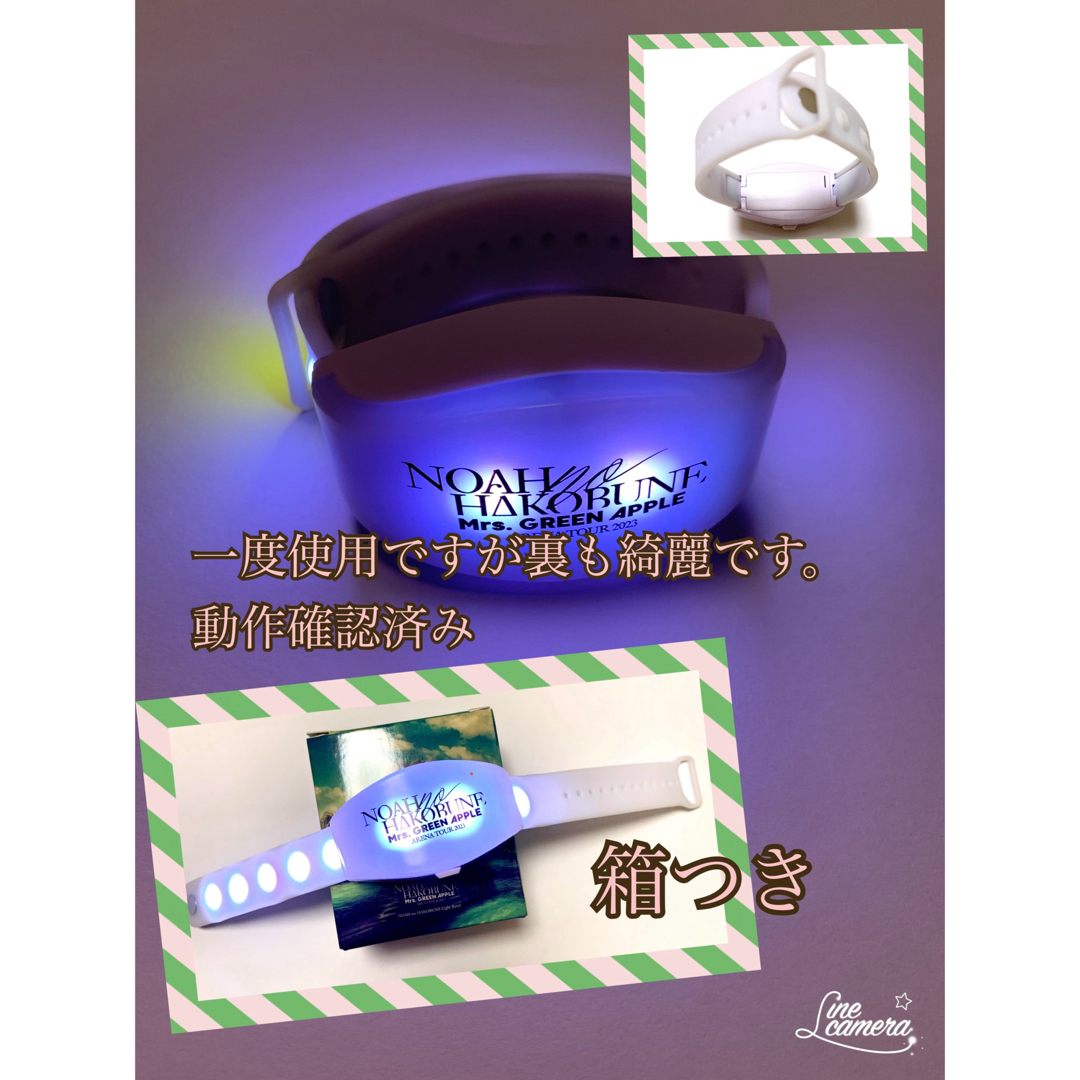 おまけ付き⭐︎ミセスグリーンアップルのグッズ、メメルの通販 by