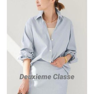 DEUXIEME CLASSE（シャツ/ブラウス(長袖/七分)）のフリマアイテム一覧