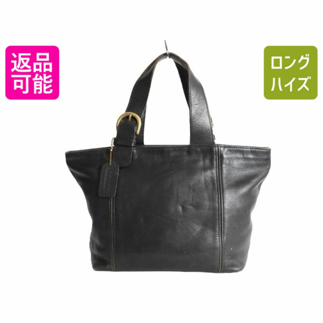 COACH - オールドコーチ 本革レザー トート バッグ / COACH レザー