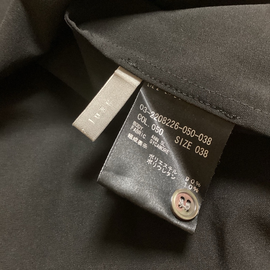 Theory luxe - theory luxe Sycamore ノースリーブブラウス ANN 黒 38