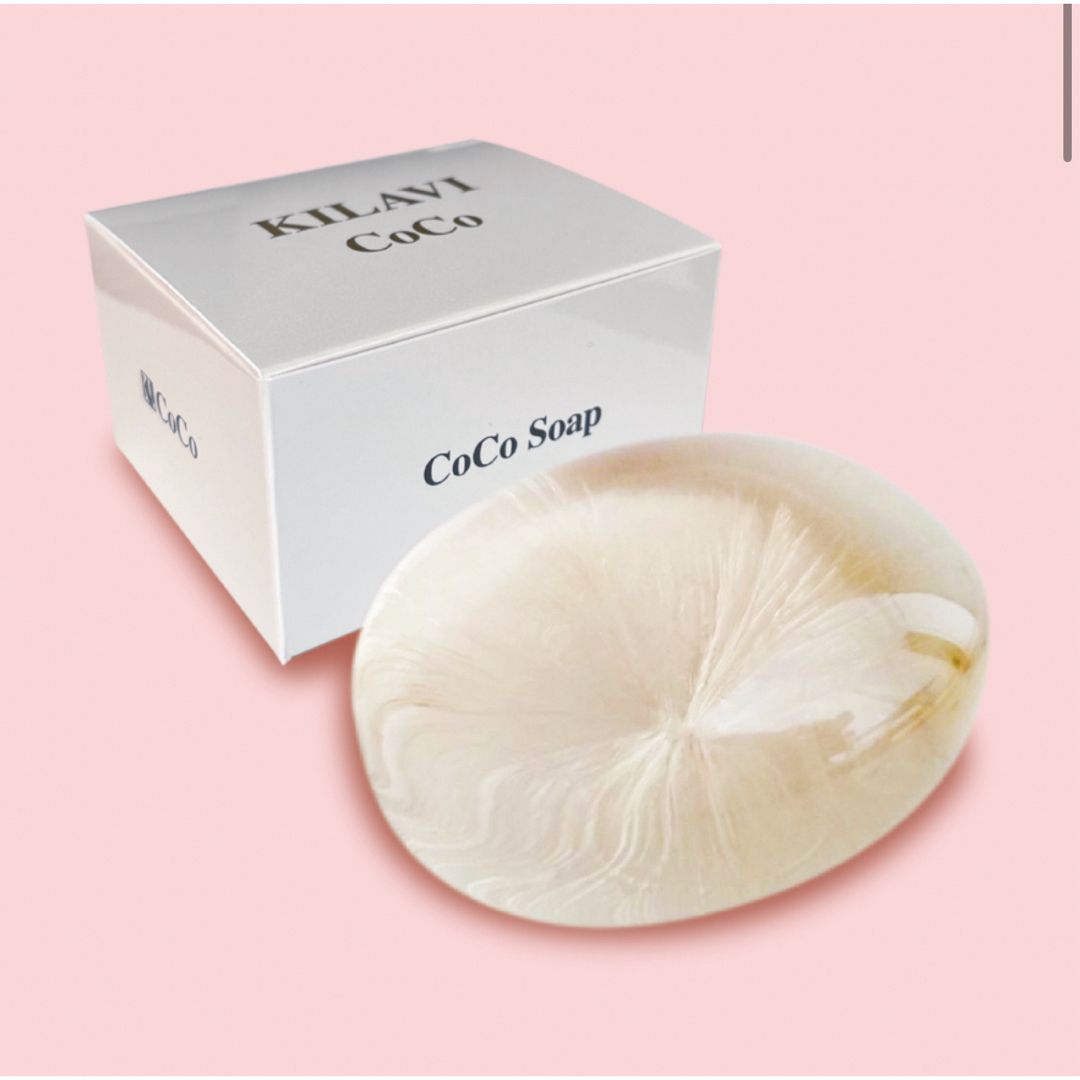 Kilavi CoCo Soapアミノ酸石鹸の通販 by syk's shop｜ラクマ