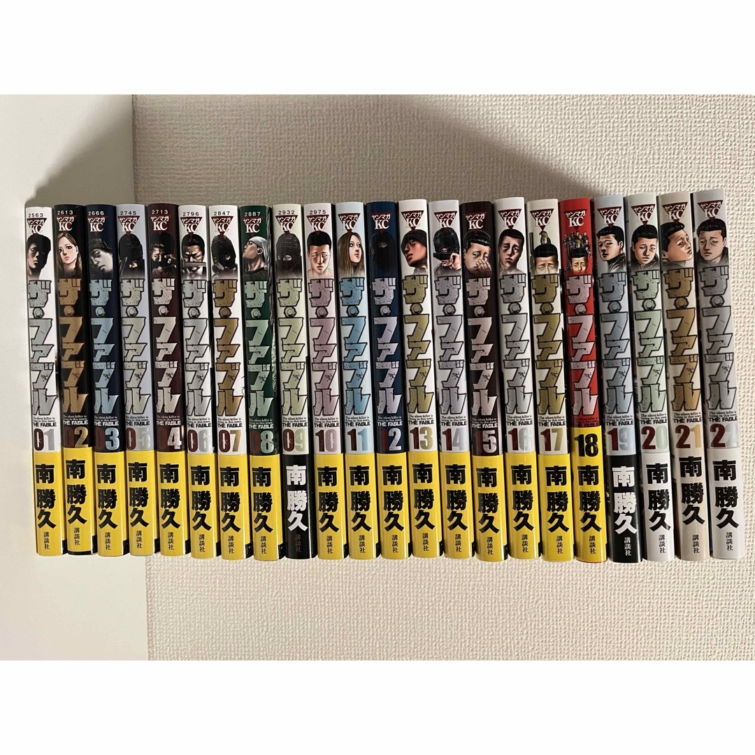 奥田民生 ☆ 会場限定 おとしのレイら ライブCD NHKホール 1.11