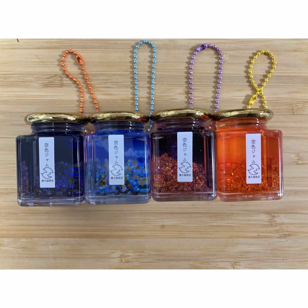 満月珈琲店 空色ジャム オイルチャームの通販 by アニー's shop ｜ラクマ
