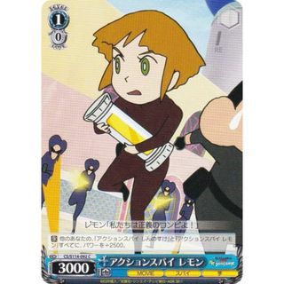 2328879870.jpg?1721960611