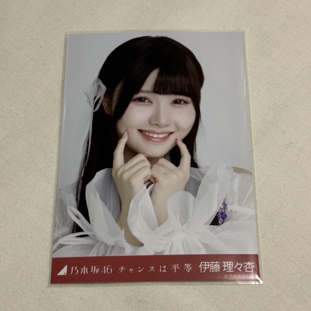 乃木坂46 - 乃木坂46 伊藤理々杏 生写真 チャンスは平等 ヨリの通販 by