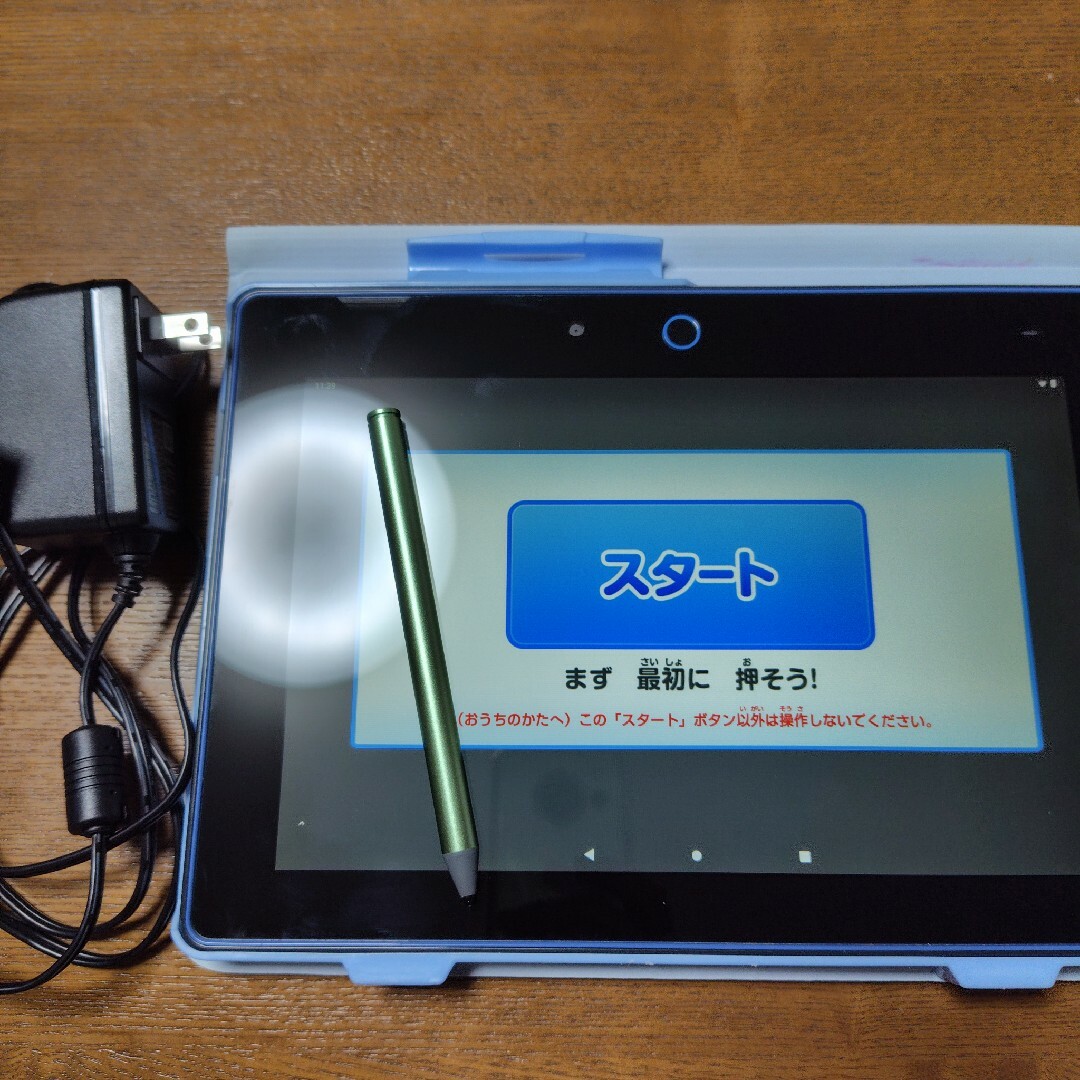 チャレンジパッドNEXT チャレンジパッドネクスト チャレンジタッチNEXT