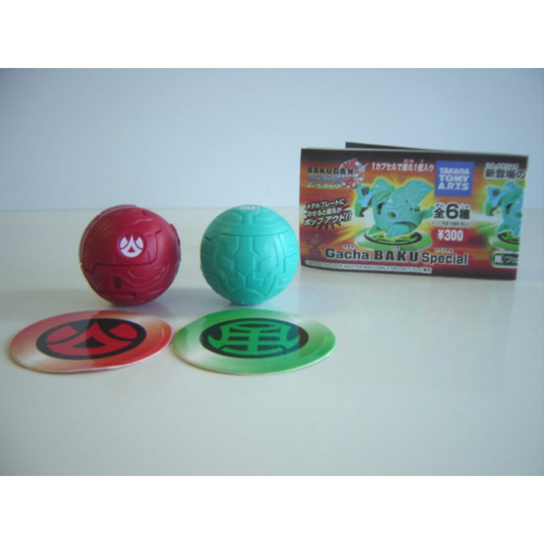 ♯Hqt02EZ爆丸GACHA BAKU ガチャバクスペシャル人気2種の通販 by