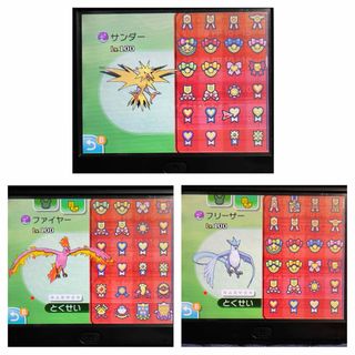 2333446860.jpg?1722358009