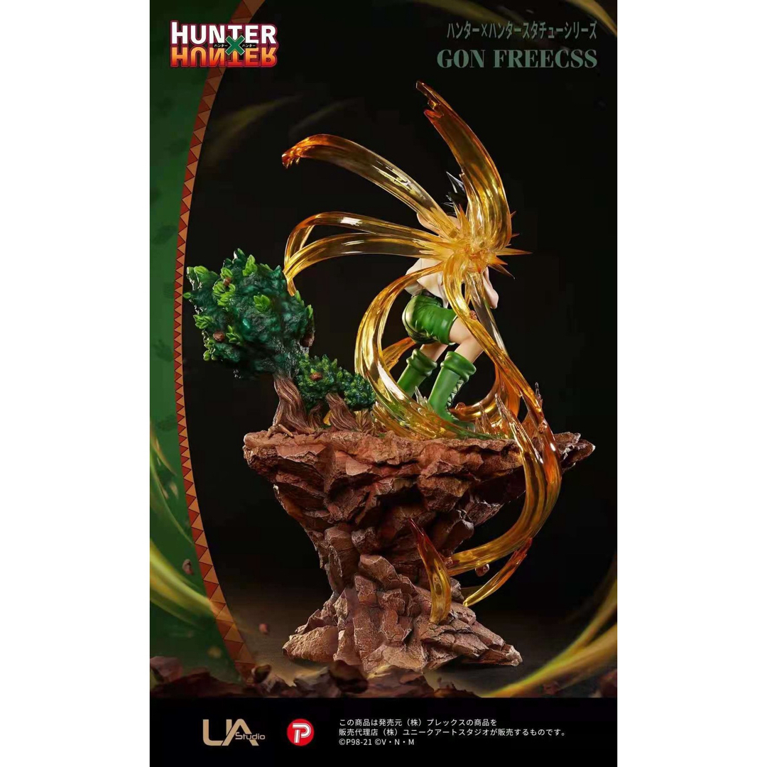 HUNTER×HUNTER ゴン 1／4フィギュア ガレージキット スタチューの通販