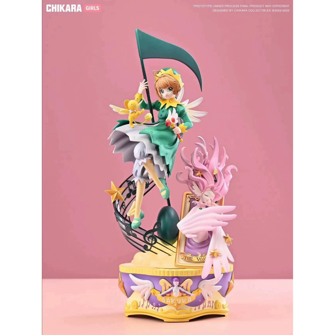カードキャプターさくら 木之本さくら フィギュア ガレージキット