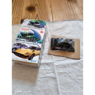 日産 - 新品未使用 REAL-X 日産 NISSAN フェアレディZ 300ZX Z31の通販