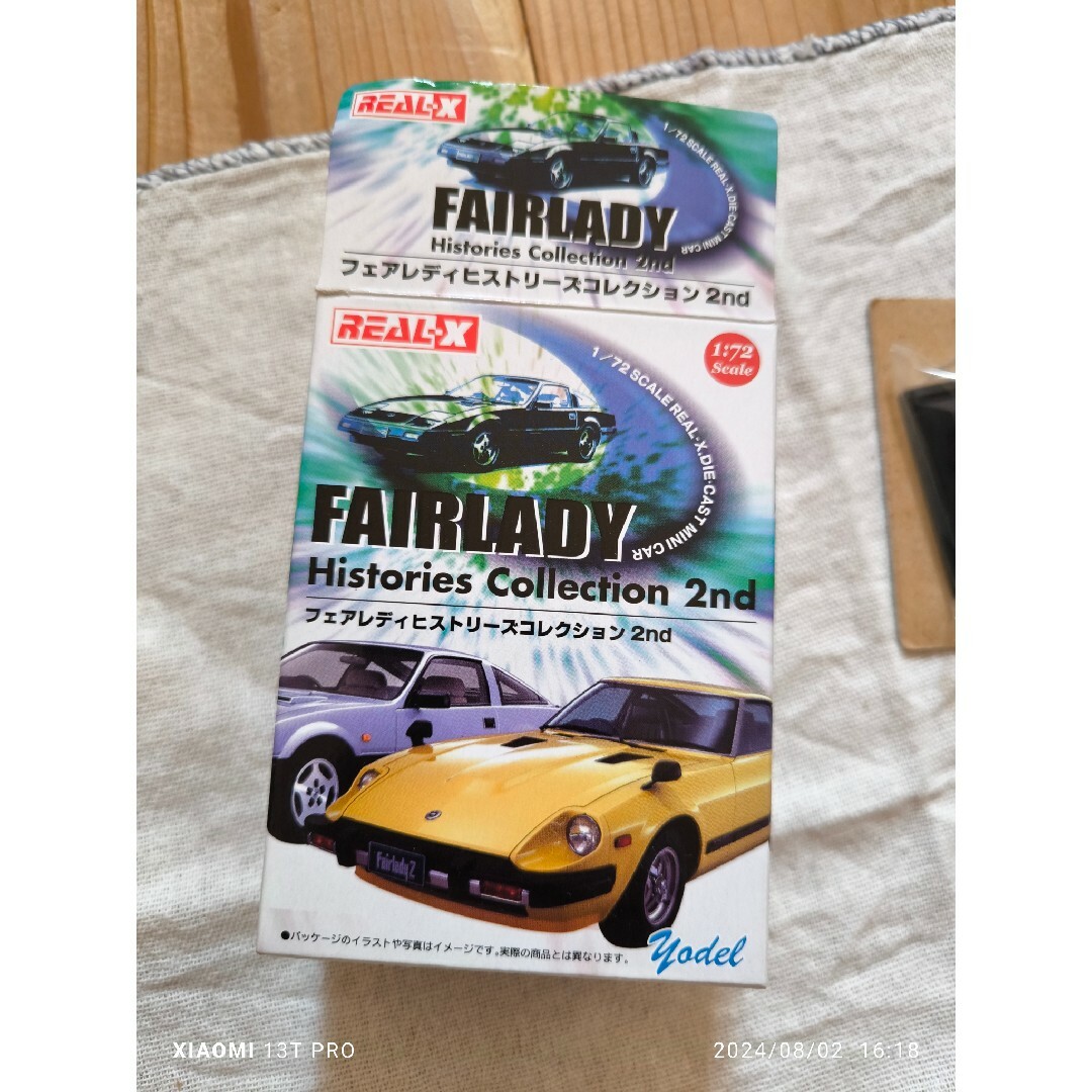 日産 - 新品未使用 REAL-X 日産 NISSAN フェアレディZ 300ZX Z31の通販