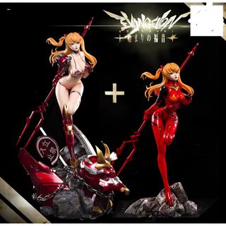 2335914637.jpg?1722608685