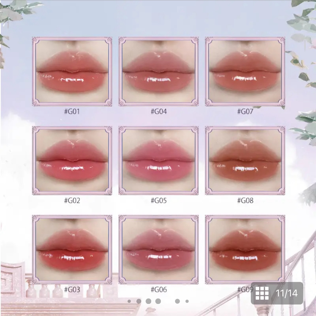 フラワーノーズ フェアリーテイル リップ ＃G04 To the Moonの通販 by