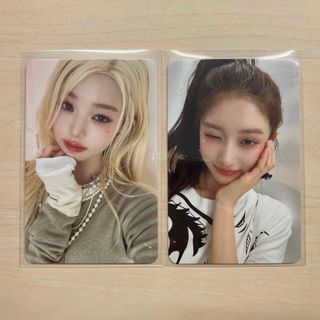 2337124699.jpg?1722741929