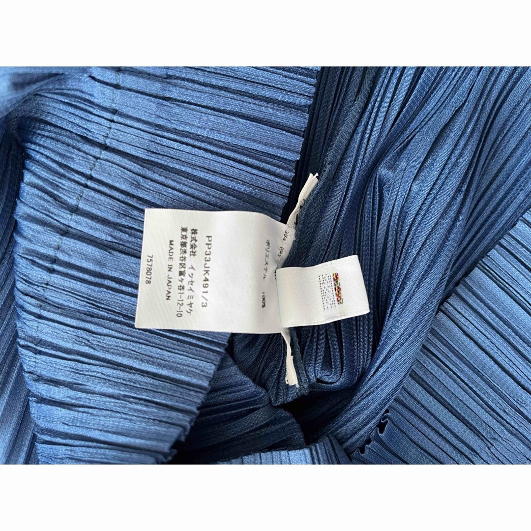 PLEATS PLEASE ISSEY MIYAKE - 8月限定品・EXPLOREプリーツプリーズ